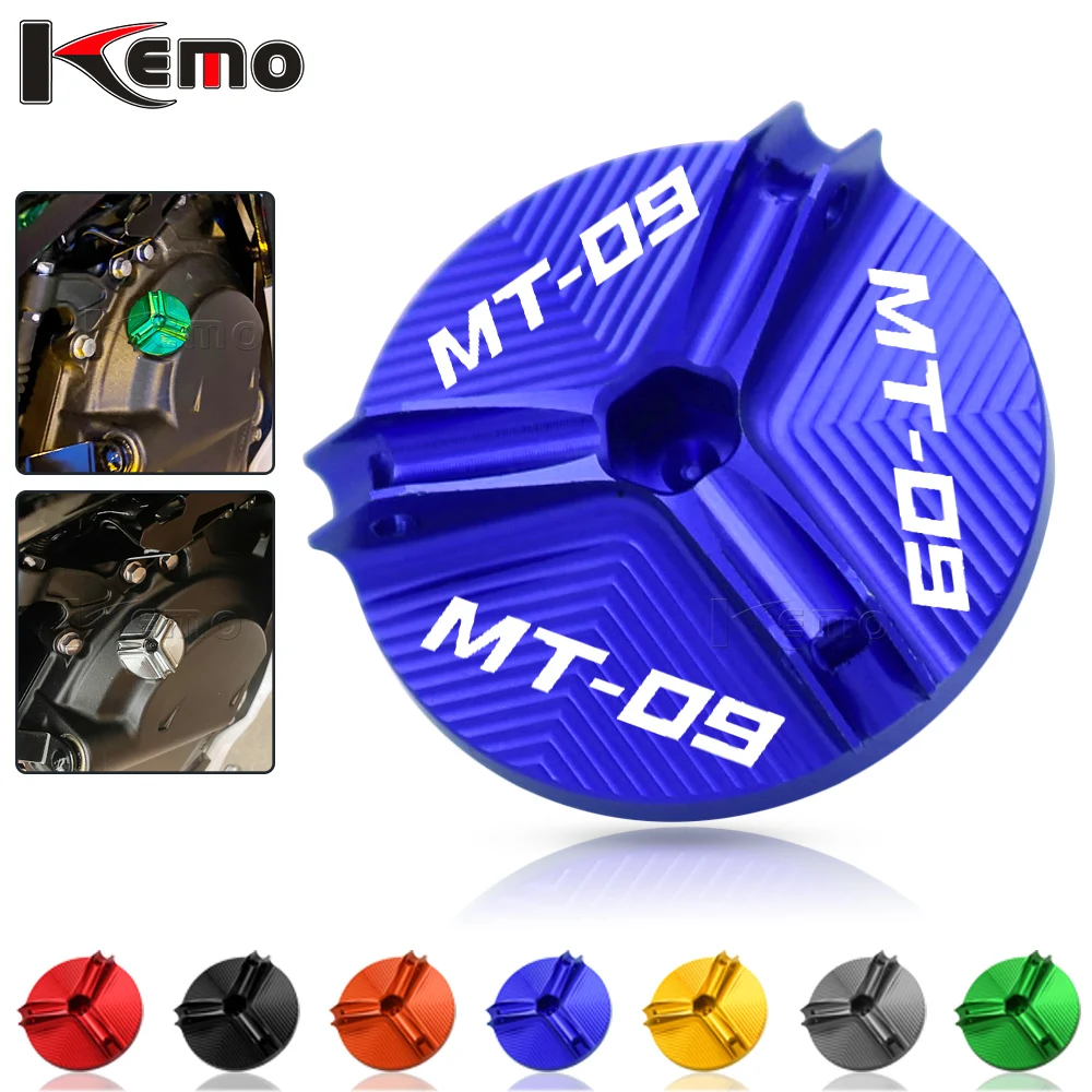 Крышка Масляного наполнителя для YAMAHA MT-09 2013-2019/MT09 Tracer 2015-2019 MT 09 крышка слива масла
