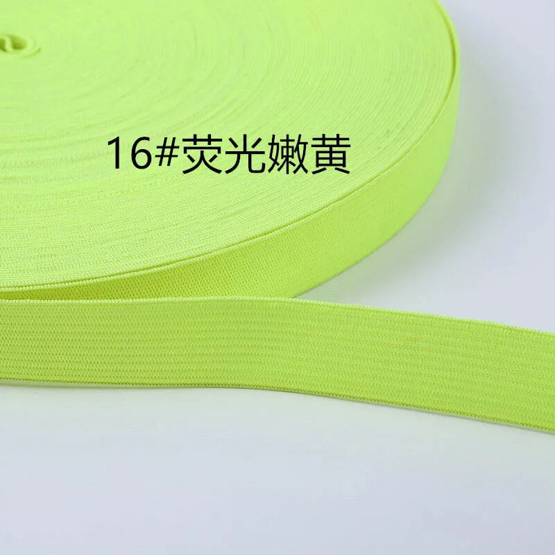 5 ярдов/Лот 20 мм цветные эластичные ленты канатная Резиновая лента 2 см спандекс лента для шитья кружевная отделка поясная лента аксессуары для одежды - Цвет: X16