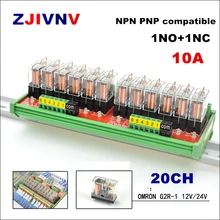 20 каналов 10a 1 SPDT DIN рейку OMRON G2R 12 В 24 В DC реле интерфейса Модуль PNP NPN совместимый