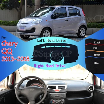 

Carpet Dashboard Cover Pad Protective Pad Dashmat Avoid Light Pad for Chery QQ 2th Gen 2013~2018 New QQ Kimo 2014 2015 2016 2017