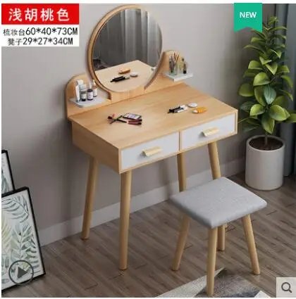 QQ截图20191023185958