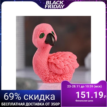 

Shaped soap "Pink Flamingo" 80g 5155680