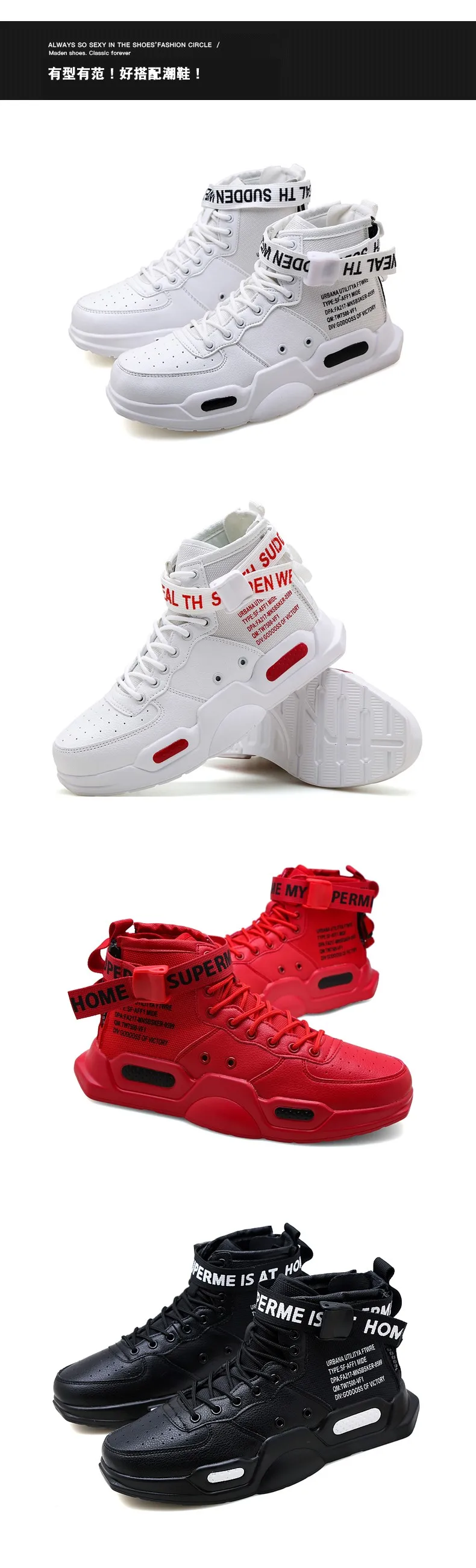 Basket Homme Femme Мужская и женская Баскетбольная обувь AJ1 светильник jordan кроссовки женские кроссовки Air Tenis Basquete Masculino