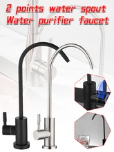 Aliexpress - Matte Black Brushed Osmosis 1/4 ” Inch Universal Reverse Water Filtration Tap Clean Purified Water Kitchen Faucet Dropshipping