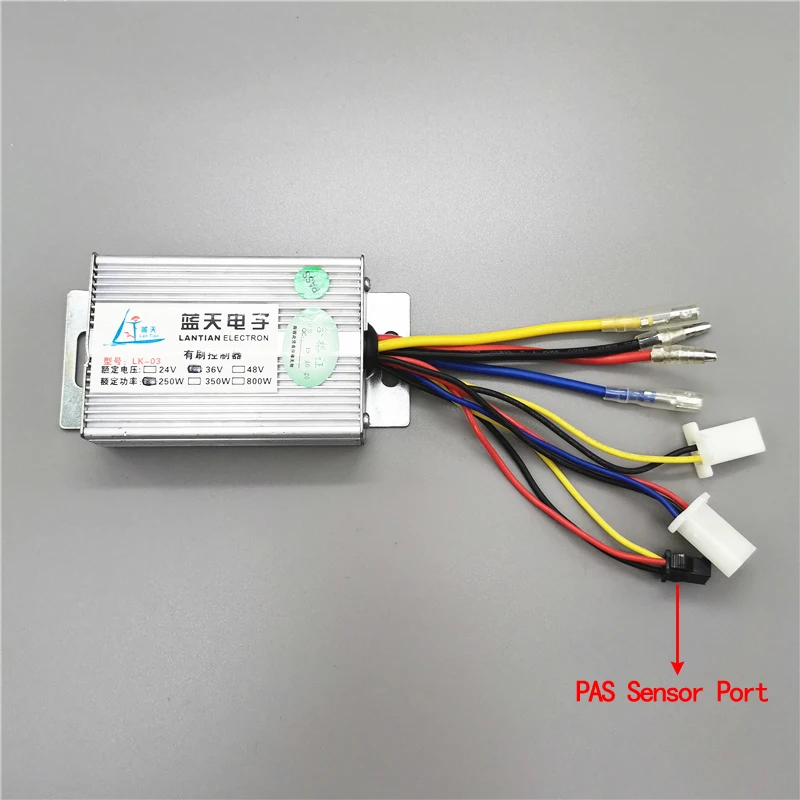 36V250W PAS Sensor P Ограничитель скорости контроллер 12v24v36v250w с интерфейсом датчика PAS щетка постоянного тока мотор переоборудованный электрический велосипед скутер Мотор аксессуары - Цвет: 36V250W PAS Sensor P