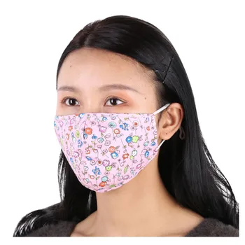

2pc Unisex Windbreak Seamless Mouth Cover Quick-drying Dustproof Keep Mask New Washable Reusable Mouth Cover Маска Многоразо