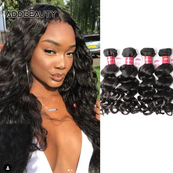 

Addbeauty Natural Wave Raw Virgin Hair Bundles for Women Brazilian Unproccessed Human Hair Weaving Double Drawn Natural Color