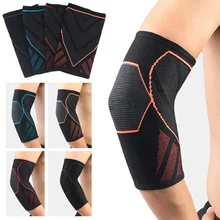 Sports Elastic Arm Sleeve Elbow Pads Support Training Fitness Protective Gear