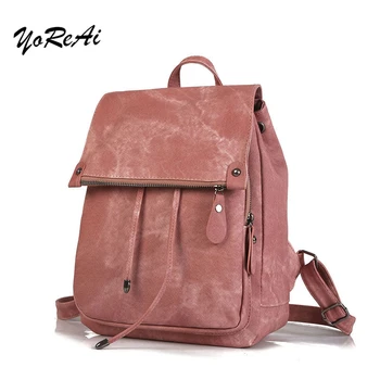 

YoReAi 2018 New Trend Pu Leather Women's Rucksack College Style Backpack Fashion Solid Color Ladies Backpacks