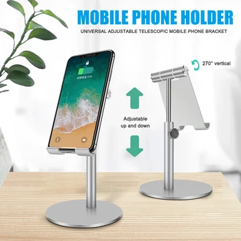 

Universal Adjustable Tablet Phone Stand Telescopic Rotatable Aluminum Alloy Holder PUO88