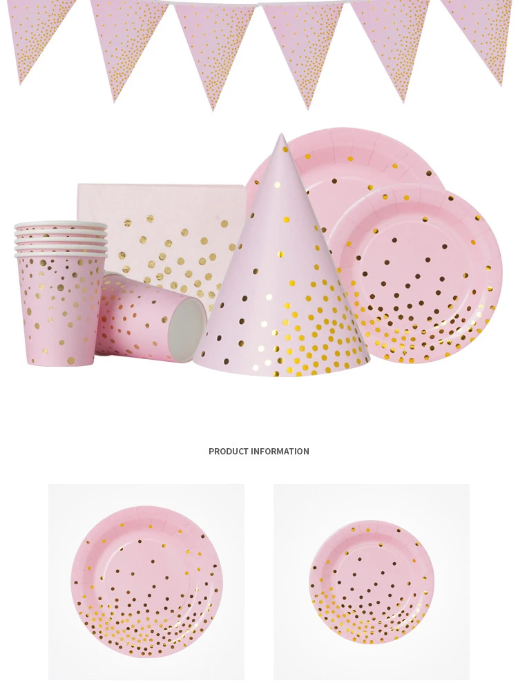 11808647932_1568673278 - 副本