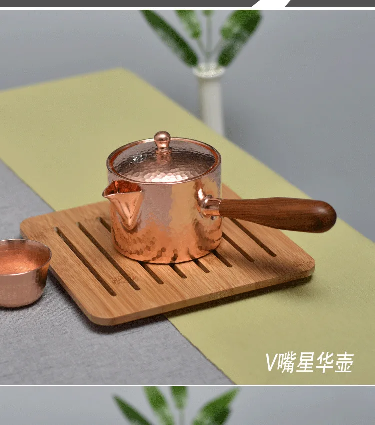 Чистый медный котел ручной работы кунг-фу заварочный чайник teaware китайский чистый Улун утолщенный чайник с одной ручкой чайник для воды