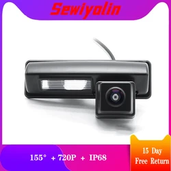 Sony/MCCD cámara de visión nocturna para coche, ojo de pez, HD, 170 grados, 720P, lente de luz de estrellas, marcha atrás, para Toyota Camry 2007 2012