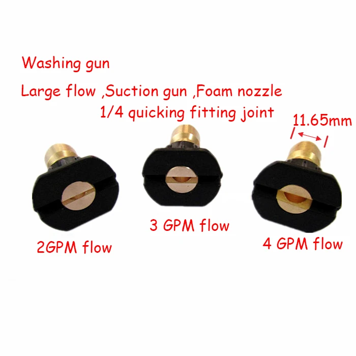 2 3 4 GPM FLOW Large flow Car quick fitting washing Gun Flat fan spray nozzle cleaning machine equipment sunction water | Дом и сад