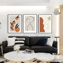 Beige Orange Restaurant Painting Modern Abstract Wall Art Canvas Painting With Frame Nordic Posters And Prints Wall Pictures