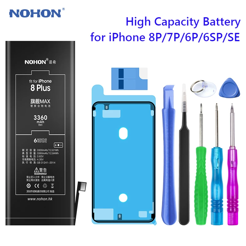 Аккумуляторная батарея NOHON для Apple iPhone 8 7 6S Plus SE 8Plus 7Plus 6Plus Plus|Аккумуляторы