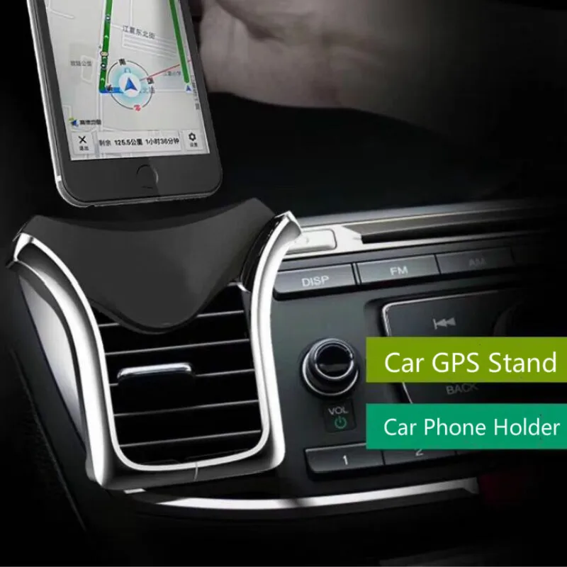 U-тип, автомобильный держатель для телефона с gps, подставка для телефона, автоматический несущий индукционный навигационный кронштейн, автомобильный держатель с вентиляционным отверстием
