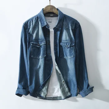

Men's Vintage Denim Jacket