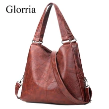 Glorria, модные вместительные сумки, женская сумка на плечо, Женская Лоскутная кожаная сумка, женская сумка через плечо, женские сумки, сумки