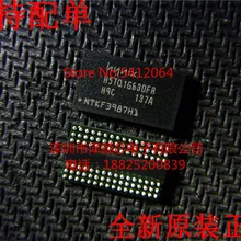 5 шт./лот H5TQ1G63DFR-H9C FBGA96(I& C) какой выбрать, пожалуйста, оставьте сообщение