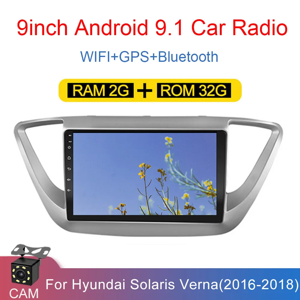9in 2G + 32G Android 9 1 автомобильное радио мультимедиа аудио плеер GPS навигация для Hyundai