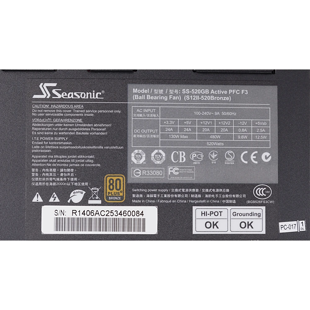 Блок питания Seasonic ATX 520W S12II-520(SS-520GB) 80+ bronze(24+4+4pin) APFC 120mm fan 6xSATA RTL