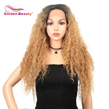 Золотой красота 28 дюймов курчавые прямые волосы синтетический парик фронта шнурка для черных женщин афро-американская естественная прическа