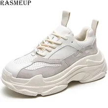RASNEUP/Коллекция года; сезон осень-зима; женские массивные кроссовки; женская обувь на платформе; повседневные женские кроссовки; женская обувь; Цвет черный, белый