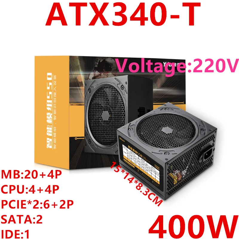 Блок питания для Sama Yuhui Smart Module 550 ATX 12V игровой бесшумный источник питания Номинальная мощность 400 Вт пиковая мощность 550 Вт источник питания ATX340-T