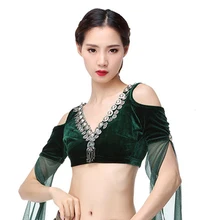 АТС танец живота одежда Цыганский родовой танец фланелет Племенной танк Топ ЧОЛИ топы с открытыми плечами без спинки с длинным рукавом для женщин