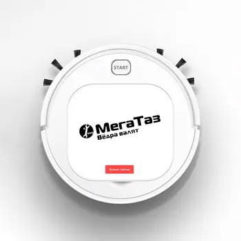

1800Pa USB Smart Robot Rechargeable 3 in 1 Auto Smart Robot Strong Suction Sweeper Vacuum Cleaners Mega Taz Vedra Valyat