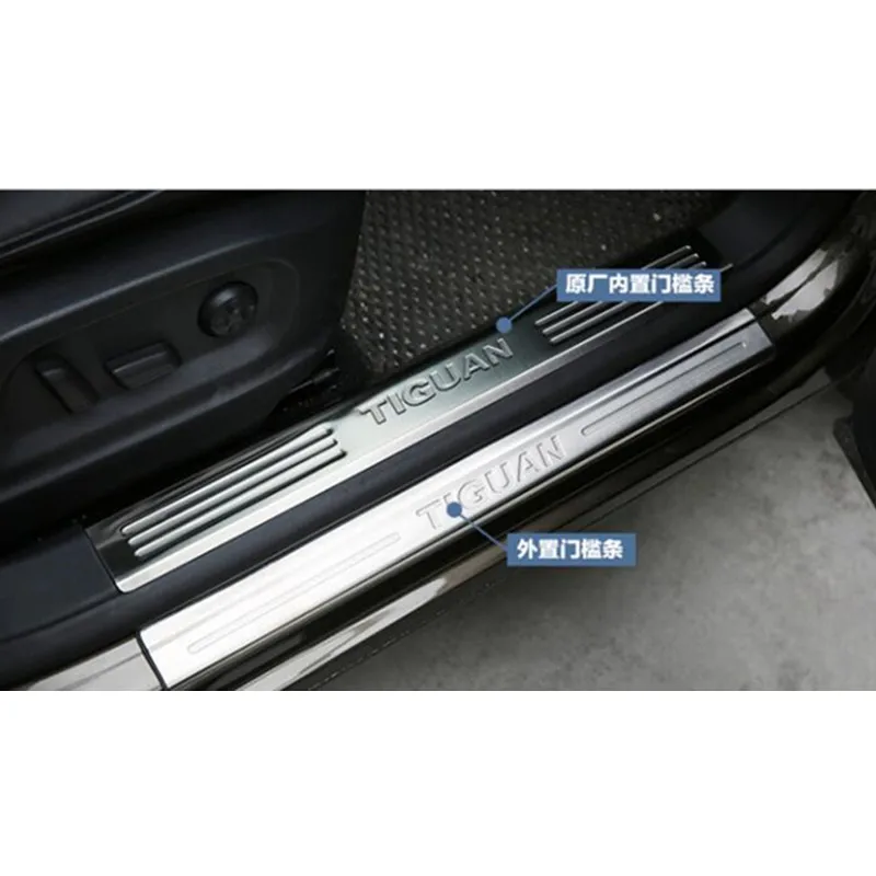 Для Volkswagen Tiguan 2009- Высококачественная Накладка на порог из нержавеющей стали, предохранительные щитки, защитные пороги, обрамление педали