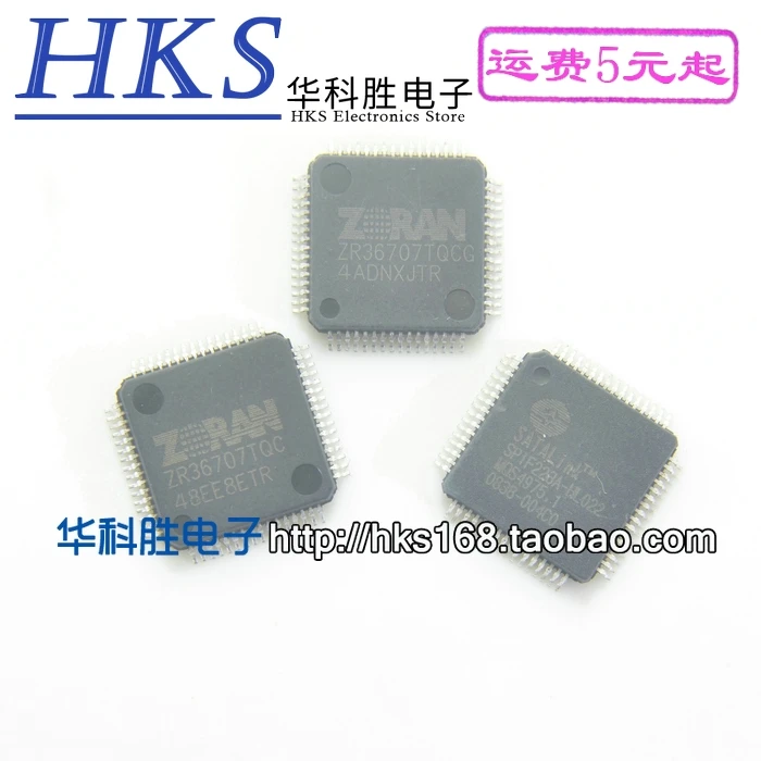2 шт./ZR36707TQC ZR36707TQCG SPIF223A-HL022