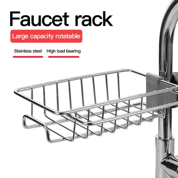 

Stainless Steel Faucet Storage Racks Adjustable Sink Rag Sponge Draining Rack Kitchen Bathroom Soap Storage Holders Shelves