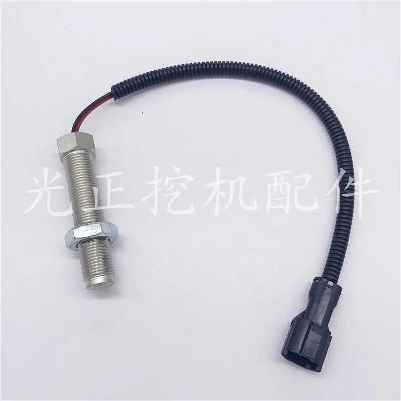 

Аксессуары для экскаватора Doosan Daewoo 150/220/220/300-5-7-9 датчик скорости DB58 детали для экскаватора двигателя Бесплатная доставка