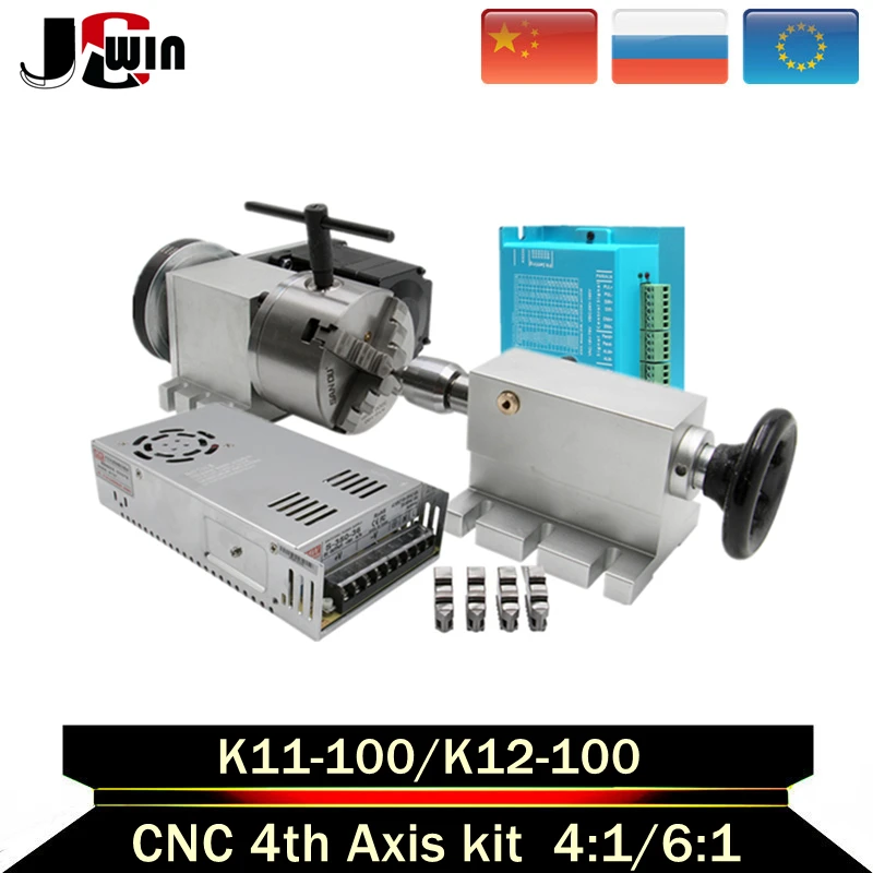 Nema 23 Stepper Motor (6:1)/Nema 34 Closed Loop Motor 4:1 K12-100mm 4 Jaw Chuck 4th Axis A Aixs Rotary Axis+Tailstock For Router