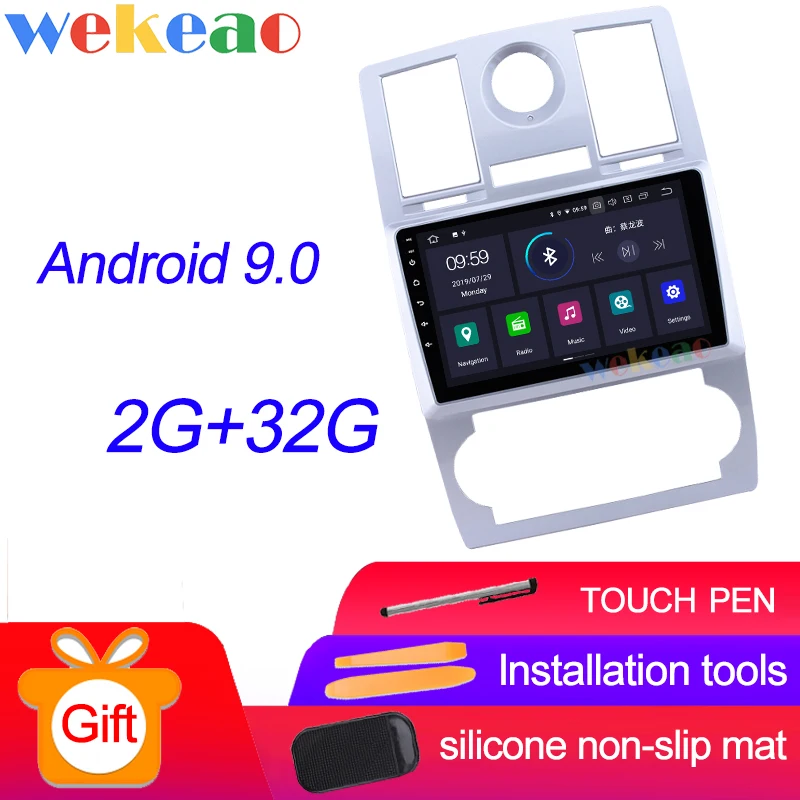 Android Car Radio Wekeao сенсорный экран " Android 9,0 Автомагнитола для Chrysler 300C Android авто gps навигация 2004-2011 wifi 4G DSP - Цвет: Android Car Radio