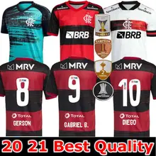 buy flamengo jersey