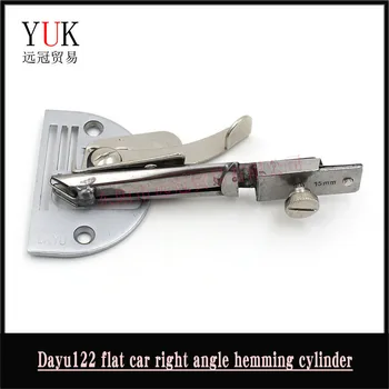 

122 flat car right angle hemming cylinder (loose mouth) at18 hemmed cylinder flat car puller
