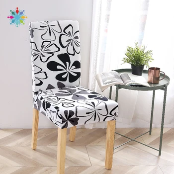 

1Pcs Home Decoration Chair Cover Restaurant Stretch Chair Cover Hotel Dining Chair Cover Piece Stretch Computer Seat Cover tls