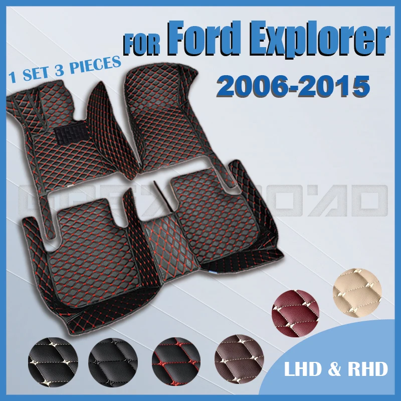 Автомобильные коврики в салон для Ford Explorer 2006 2007 2008 2009 2010 2011 2012 2013 2014 2015