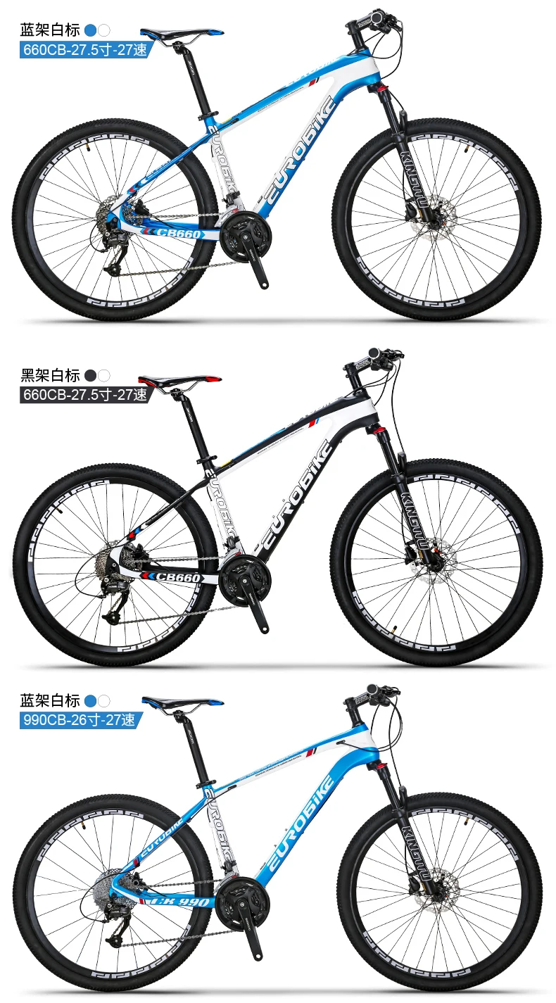 Sale Mountain Bike MTB Carbon Frame SHIMAN0 Shift Hydraulic Disc Brake Bicycle 26 27.5 inch Wheel 27 30 Speed men women Bicicleta 10