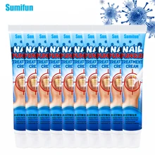 

10pcs Sumifun Fungal Nail Treatment Antibacterial Repair Ointment Whitening Toe Anti Infection Nail Repair Cream Nail Care 20g