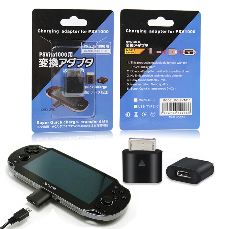 

Micro USB PSV1000 adapter charging adapter USB charging transmission converter for PSVita