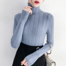 

2021 New Women Long Sleeve Warm Bottoming Sweater Autumn and Winter Slim Tight Knitted Turtleneck Solid Bottom Thick Jumper Top