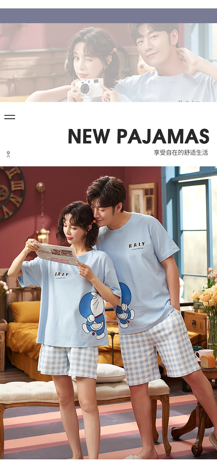 pajama joggers Korean Cute Women Pajamas Set Funny Japan Anime Doraemon Couple Sleepwear Couple Cotton Blue Stripe Short Sleeve Lovers Homewear mens pajama pants