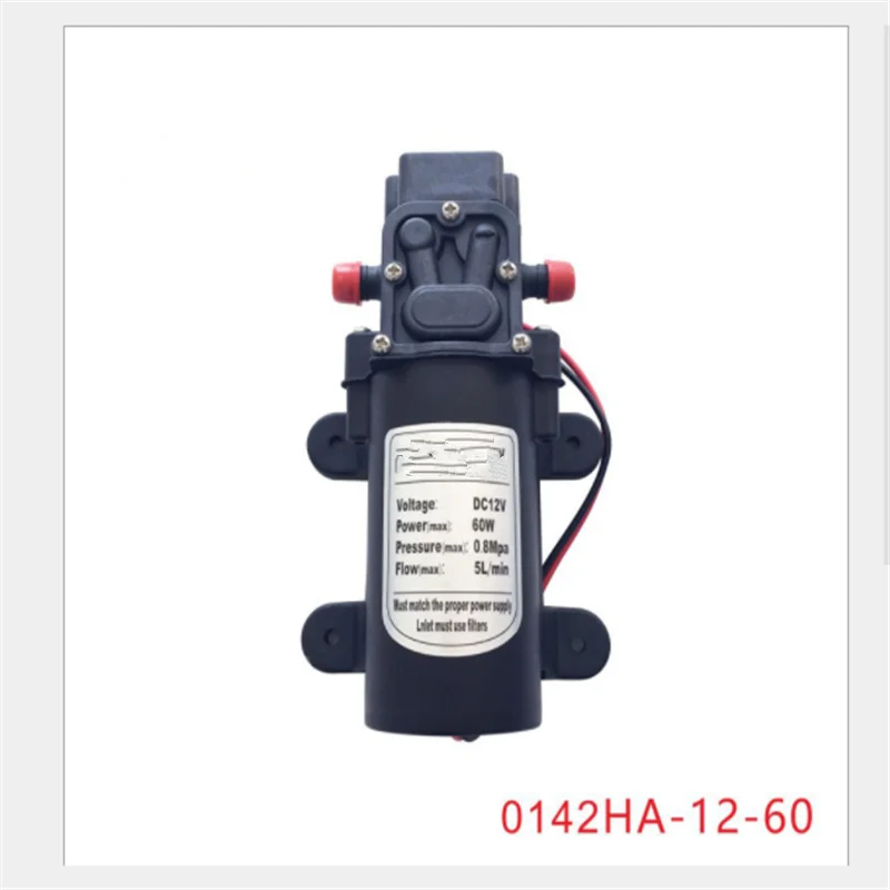 Высокое качество Быстрая DC 12V 5L/Min H Reflux тип воды высокого давления мембранный самовсасывающий насос 60W