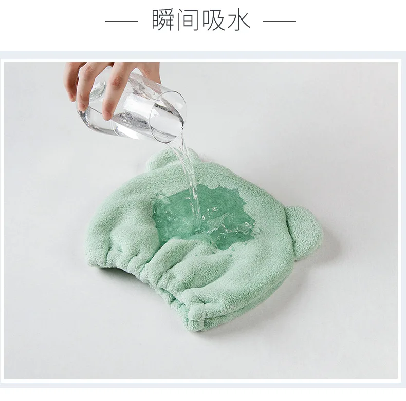 Manufacturers Direct Selling Warp Knitting Polyester And Nylon Coral Velvet Children Dry Hair Cap Adult Water-Absorbing Shower C