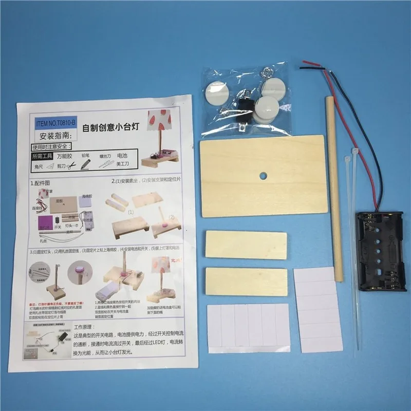 1 шт. креативный Электрический Gizmo деревянный сборные блоки маленькая настольная лампа игрушки DIY Студенческая научная технология модель игра в Мозги Игрушка