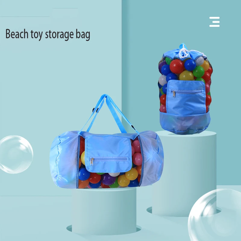 Beach Bag Fast Toy Storage Child Toys Game Beam Pocket Large Practical Waterproof Portable Organizer | Дом и сад